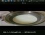 葛粉马蹄糕的做法图解3