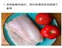 番茄豆腐鱼的做法图解1