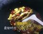 干椒野生红牛肝菌的做法图解9