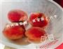桃桃冰淇淋的做法图解2