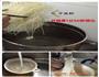 星洲炒米粉的做法图解2