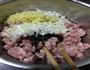 猪肉韭菜水饺的做法图解3