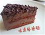 巧克力摩卡慕斯蛋糕的做法图解24