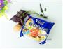 香脆紫苏鲜虾鱼板面饼的做法图解1