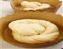 富士山面包制作方法的做法图解12