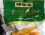 牛奶冻的做法图解3