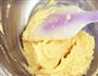祖母曲奇-云顶小花的做法图解9