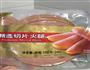 快手炒饭的做法图解3