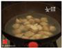 暖心暖胃的鸭汤云吞的做法图解16