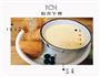 宿舍版-玉米浓汤的做法图解11