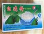 南方桂花糖冰爽凉粉的做法图解1
