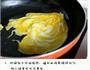 粉皮炒鸡蛋的做法图解3