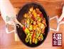 新疆大盘鸡的做法图解5