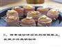 杏鲍菇培根卷的做法图解6