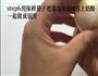 彩色饭团＋葡萄＋芒果的做法图解7