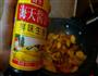 香辣干锅素鸡的做法图解14