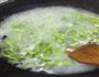 凉拌毛豆的做法图解3