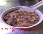 秘制鸡肉串的做法图解4