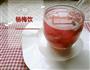 冰糖杨梅饮的做法图解4