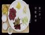 干煸牛肉丝的做法图解1