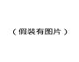 南瓜豆沙丸子的做法图解7