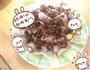 川香蒜泥白肉的做法图解8