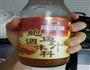 蒜味紫角叶的做法图解8