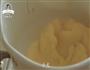 伯爵茶泡芙的做法图解10