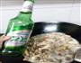 红烧啤酒烧鸡腿的做法图解6