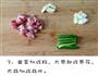 木耳炒肉丁的做法图解3