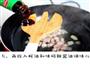 木耳炒肉丁的做法图解5