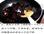 木耳炒肉丁的做法图解6