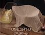 土豆糯米海带汤的做法图解2