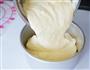 无油低脂酸奶蛋糕的做法图解15
