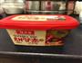 韩国辣酱拌豆芽的做法图解4