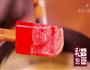 自制香草冰淇淋的做法图解6