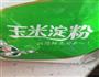 麻婆豆腐的做法图解11