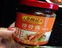番茄意大利面的做法图解3