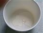 自制酸奶的做法图解1