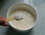 自制酸奶的做法图解4