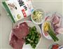 青椒牛肉的做法图解1