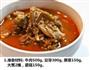 韩国辣牛肉汤的做法图解1