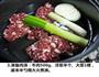 韩国辣牛肉汤的做法图解3