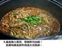 韩国辣牛肉汤的做法图解8