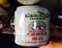 荔枝红烧肉的做法图解8