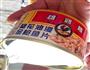 金枪鱼沙拉的做法图解2