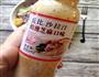 金枪鱼沙拉的做法图解3