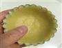 椰子饼的做法图解11