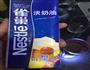 奥利奥木糠杯的做法图解2