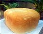 红豆椰蓉吐司的做法图解13